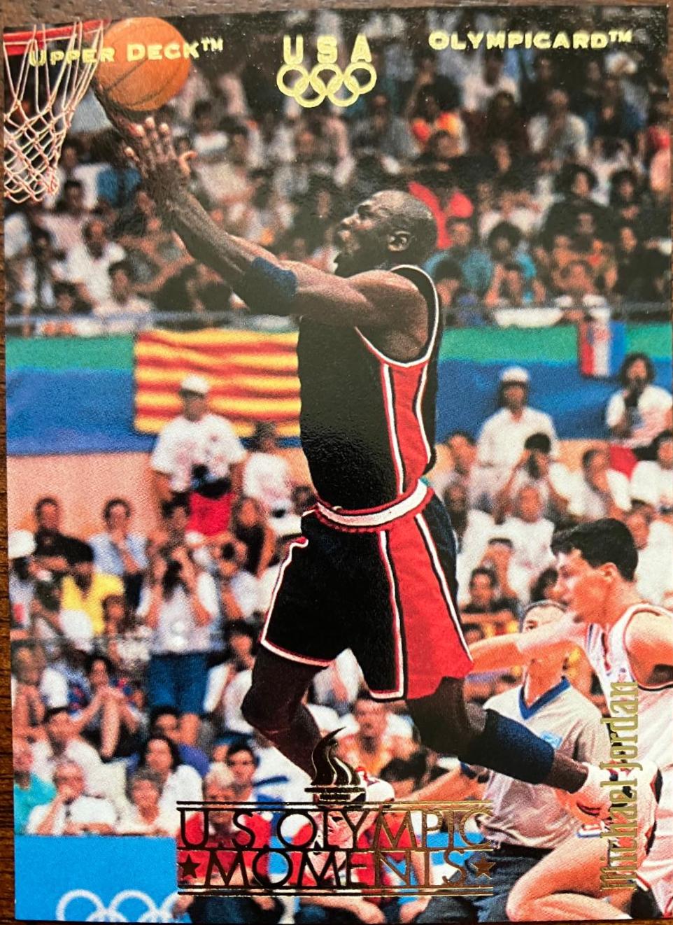 Michael Jordan #11