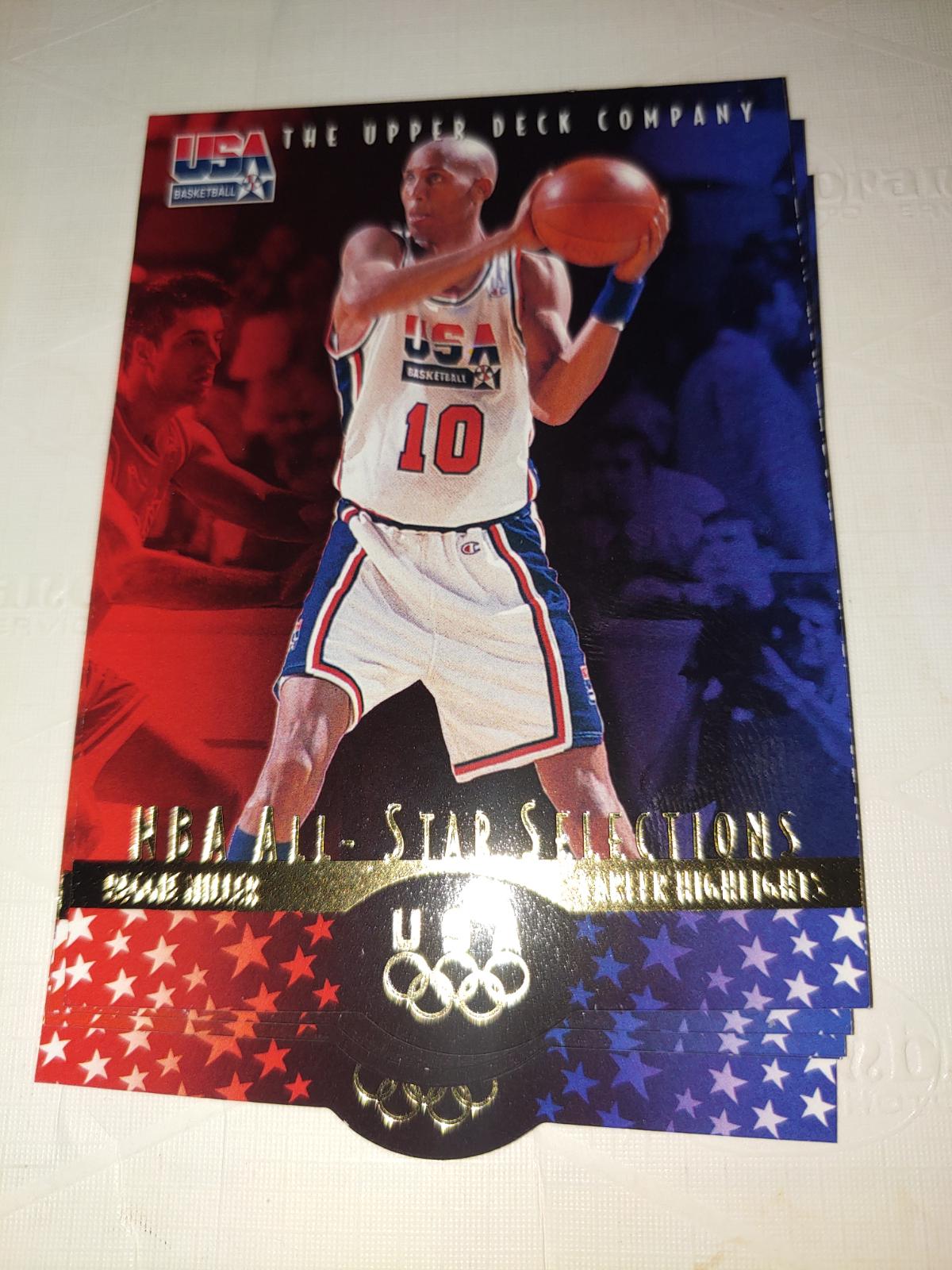 Reggie Miller #15