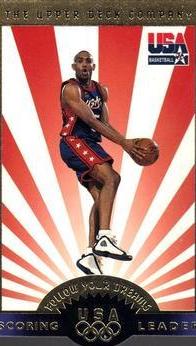 Grant Hill #F2