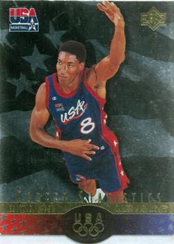 Scottie Pippen #S7