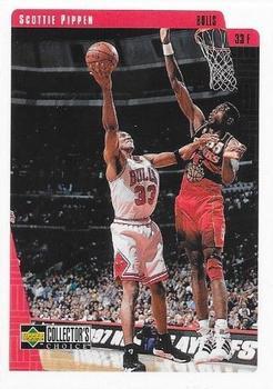 Scottie Pippen #CB8