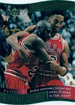 Michael Jordan #1