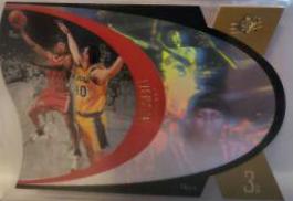 Allen Iverson [Gold] #35