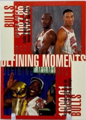 Michael Jordan  [Defining Moments] #334