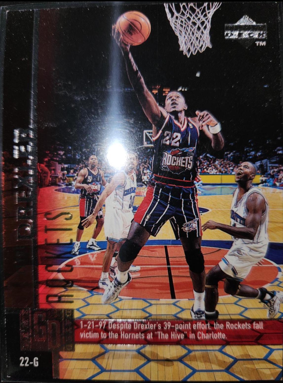 Clyde Drexler #43