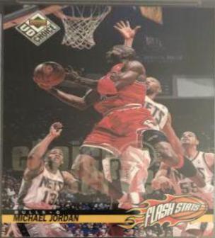 Michael Jordan [Reserve] #159