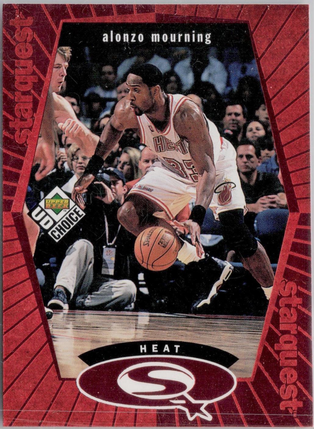 Alonzo Mourning [Red] #SQ14