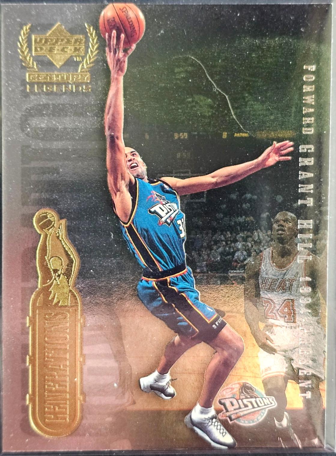 Grant Hill / George Gervin