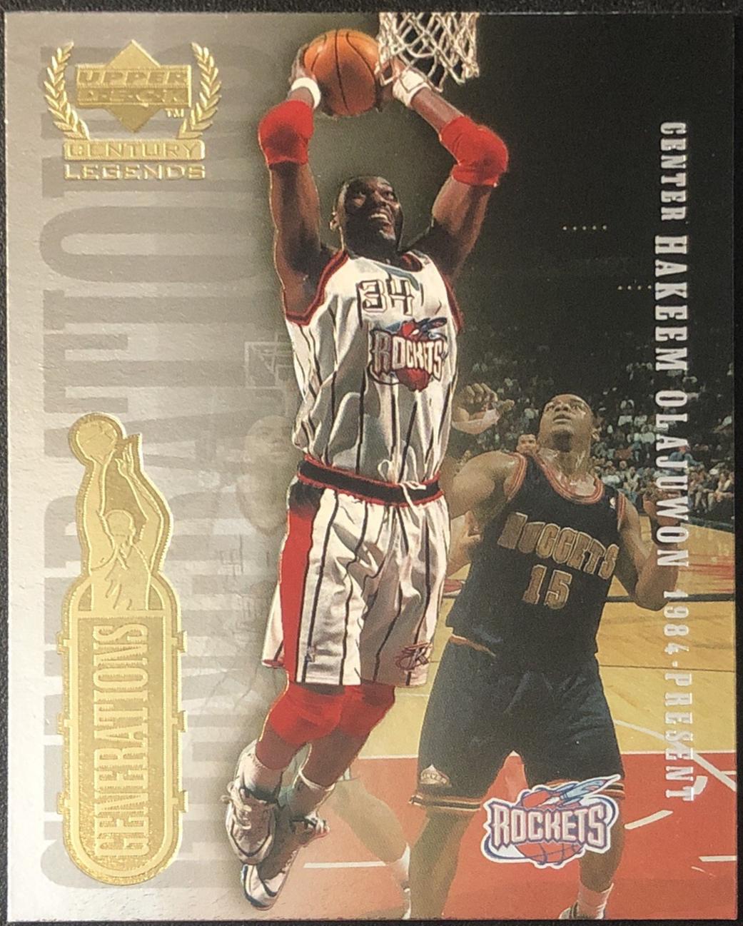 Hakeem Olajuwon / Moses Malone