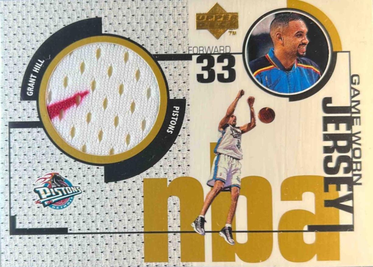 Grant Hill #GJ11