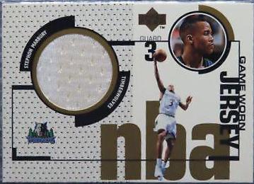 Stephon Marbury #GJ33