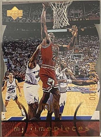 Michael Jordan Red #86