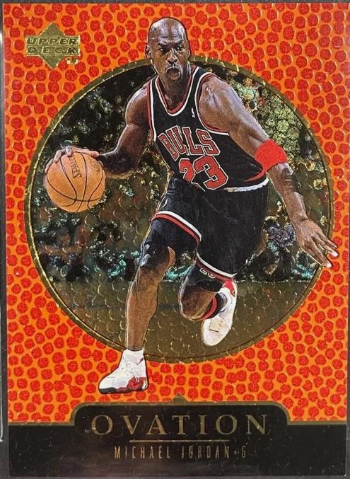 Michael Jordan [Gold] #7