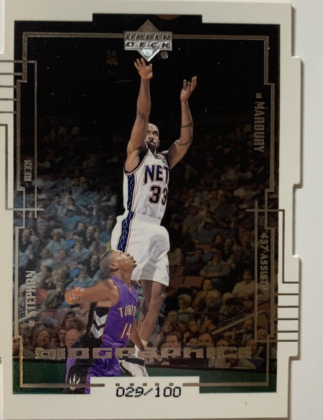 Stephon Marbury [Quantum Silver] #B23