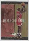 Michael Jordan #J7