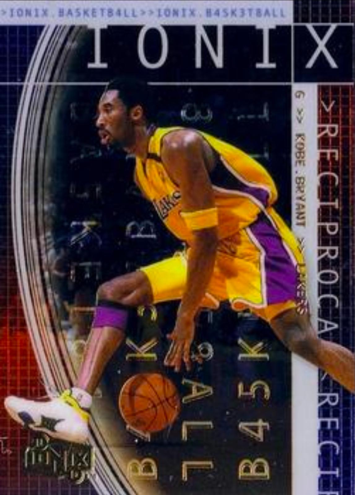 Kobe Bryant [Reciprocal] #R25