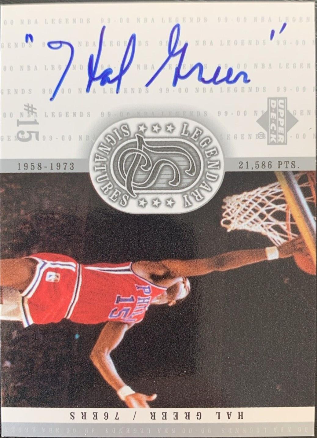 Hal Greer #HG