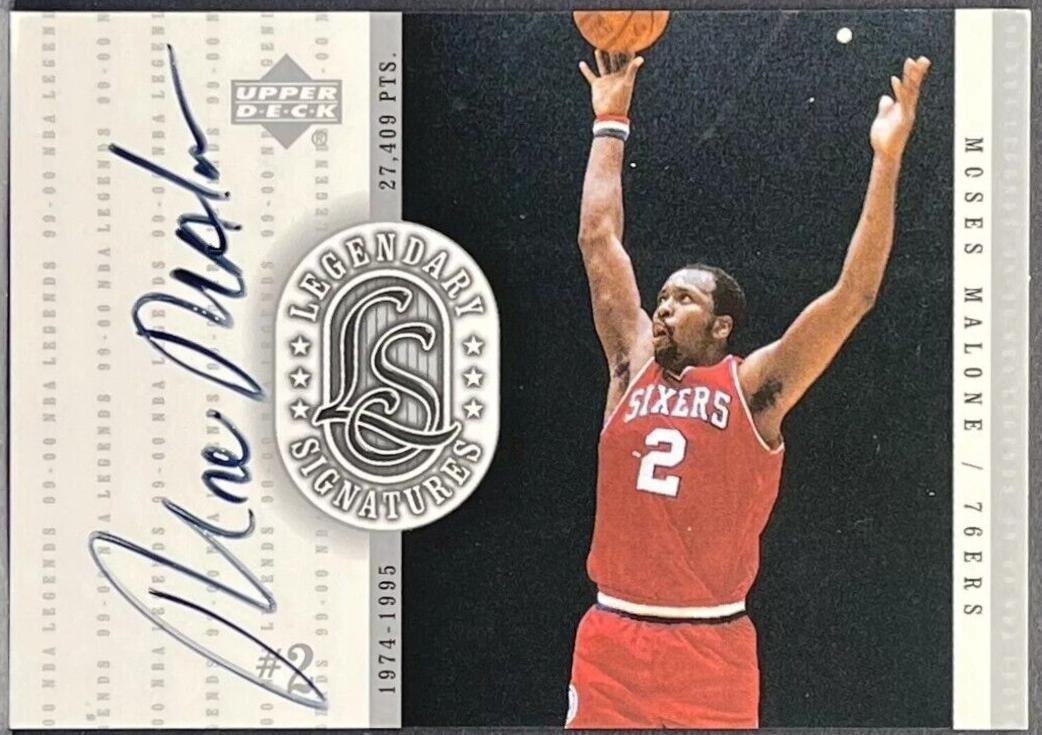 Moses Malone #MM