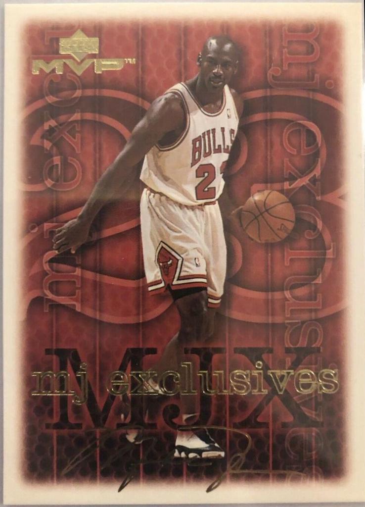 Michael Jordan [Gold Script] #207