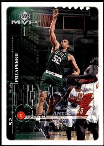 Vitaly Potapenko #11