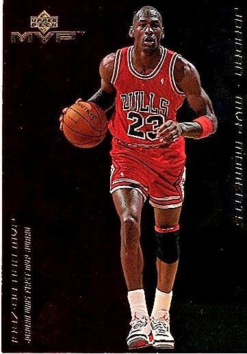 Michael Jordan #MJ1