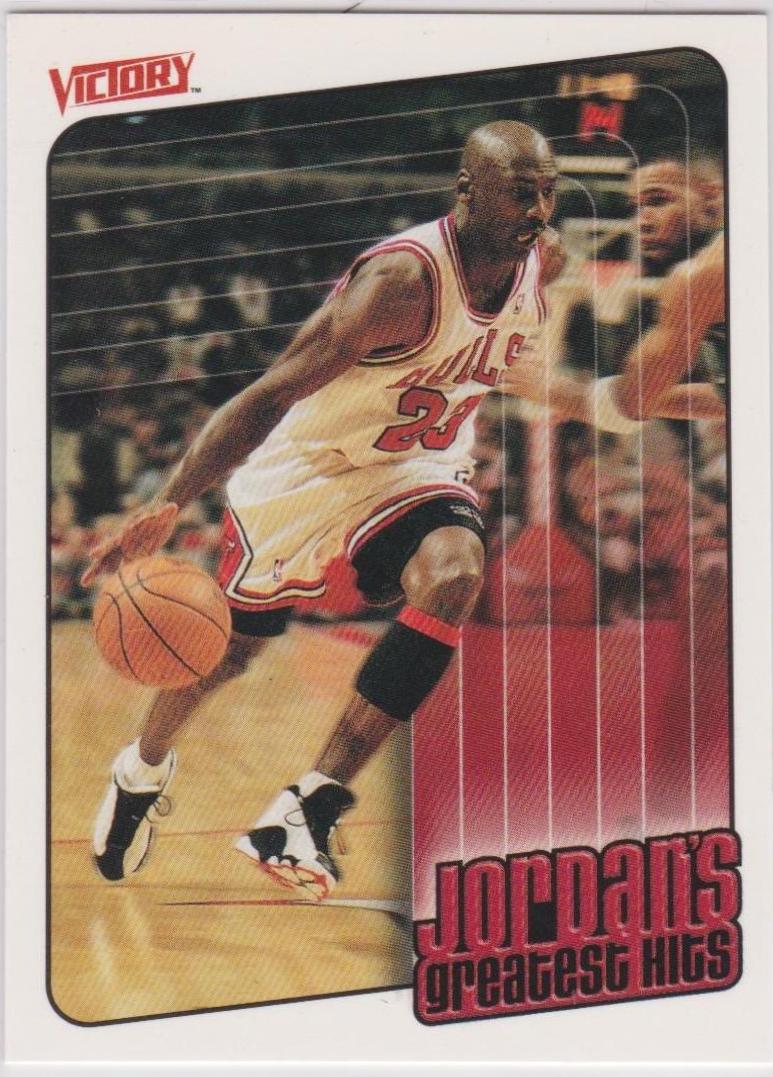 Michael Jordan #390