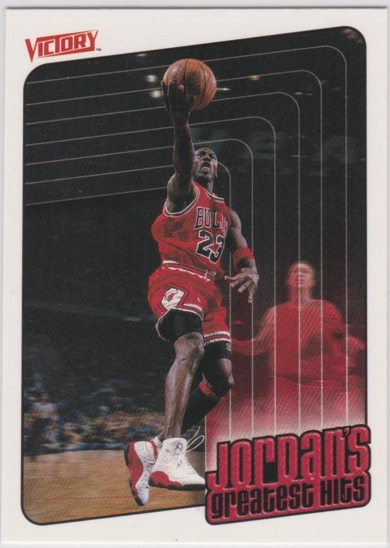 Michael Jordan #404