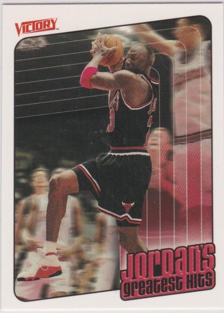 Michael Jordan #409