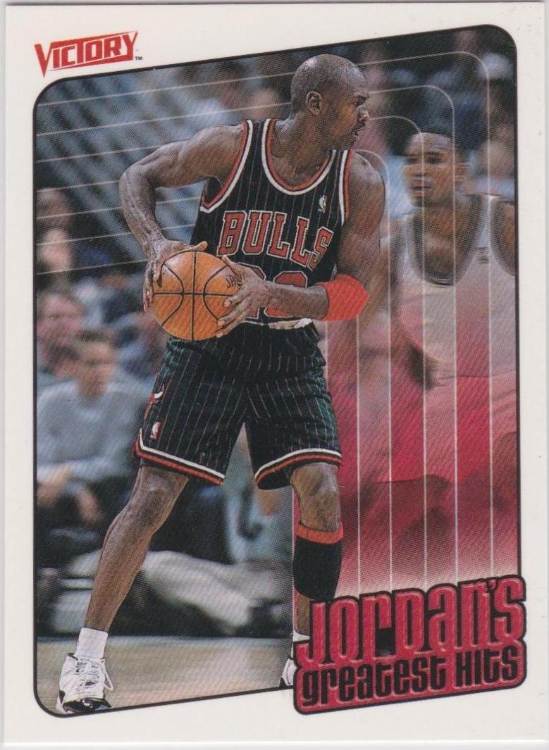 Michael Jordan #419