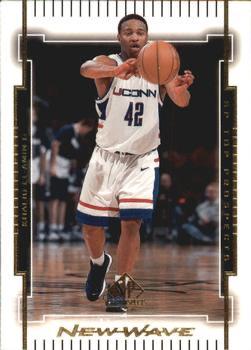 Khalid El-Amin #N19