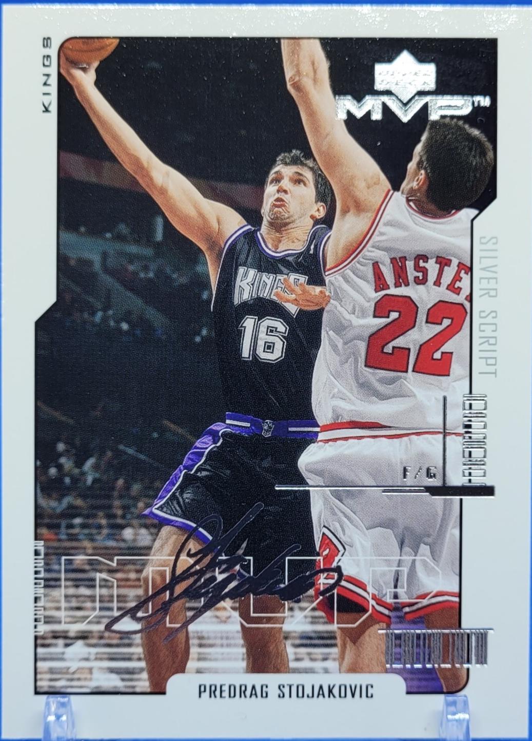Predrag Stojakovic [Silver Script] #147