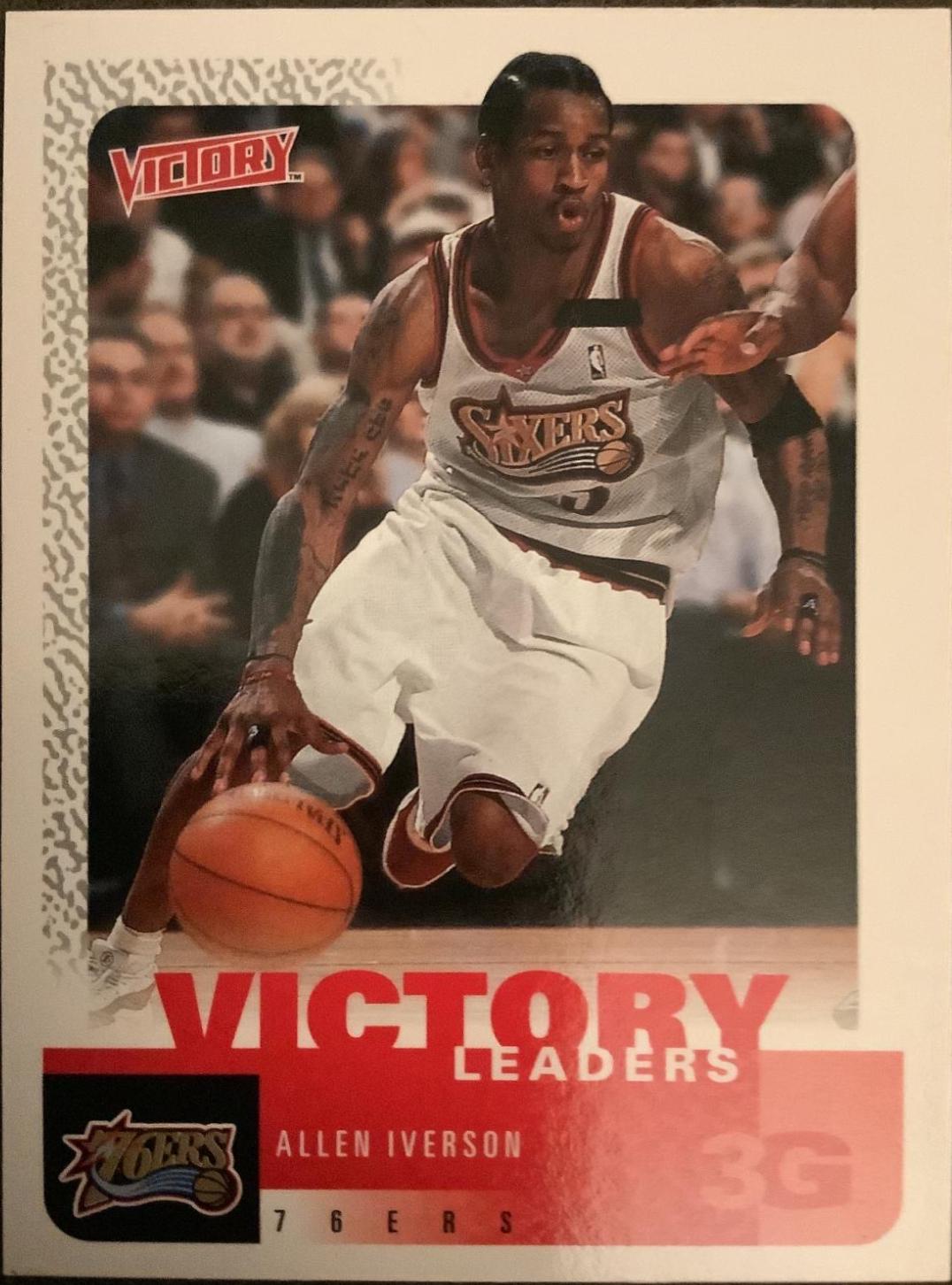 Allen Iverson #251