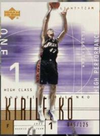 Andrei Kirilenko [Copper] #135