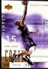 Vince Carter [Copper] #15
