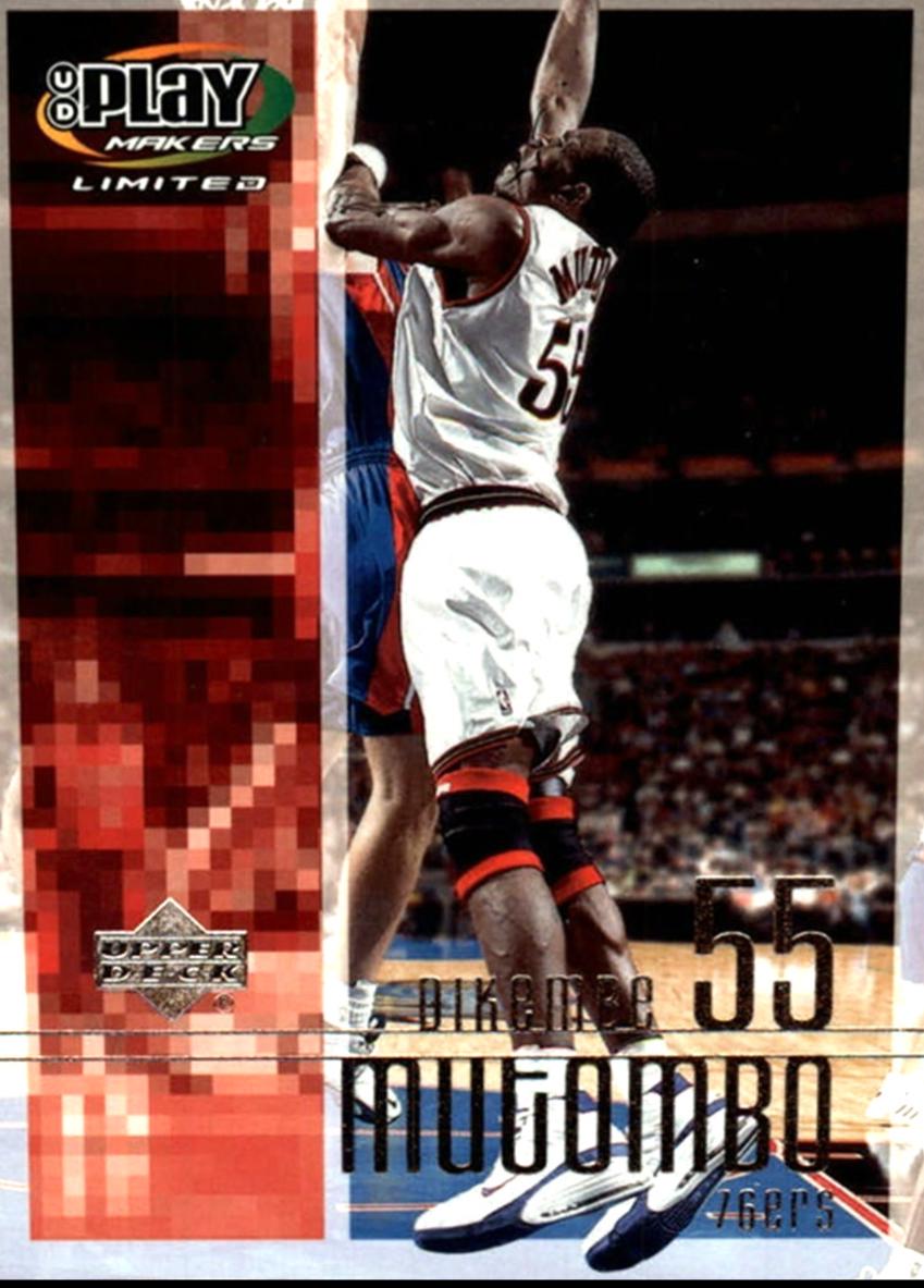 Dikembe Mutombo #71