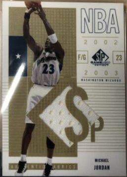Michael Jordan [Jersey] #100