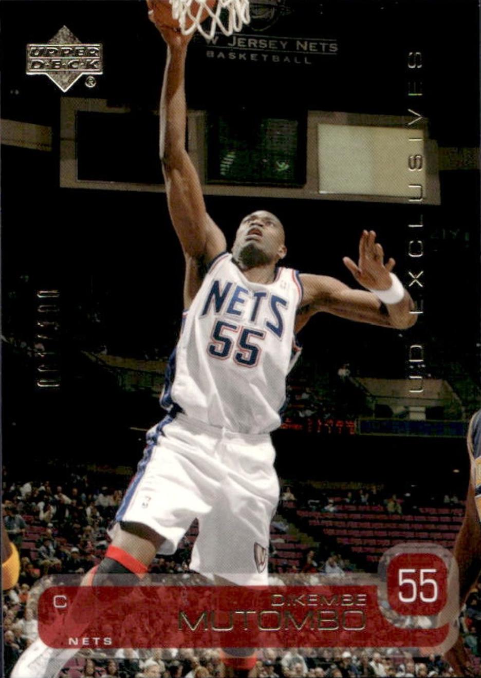 Dikembe Mutombo [UD Exclusives] #308