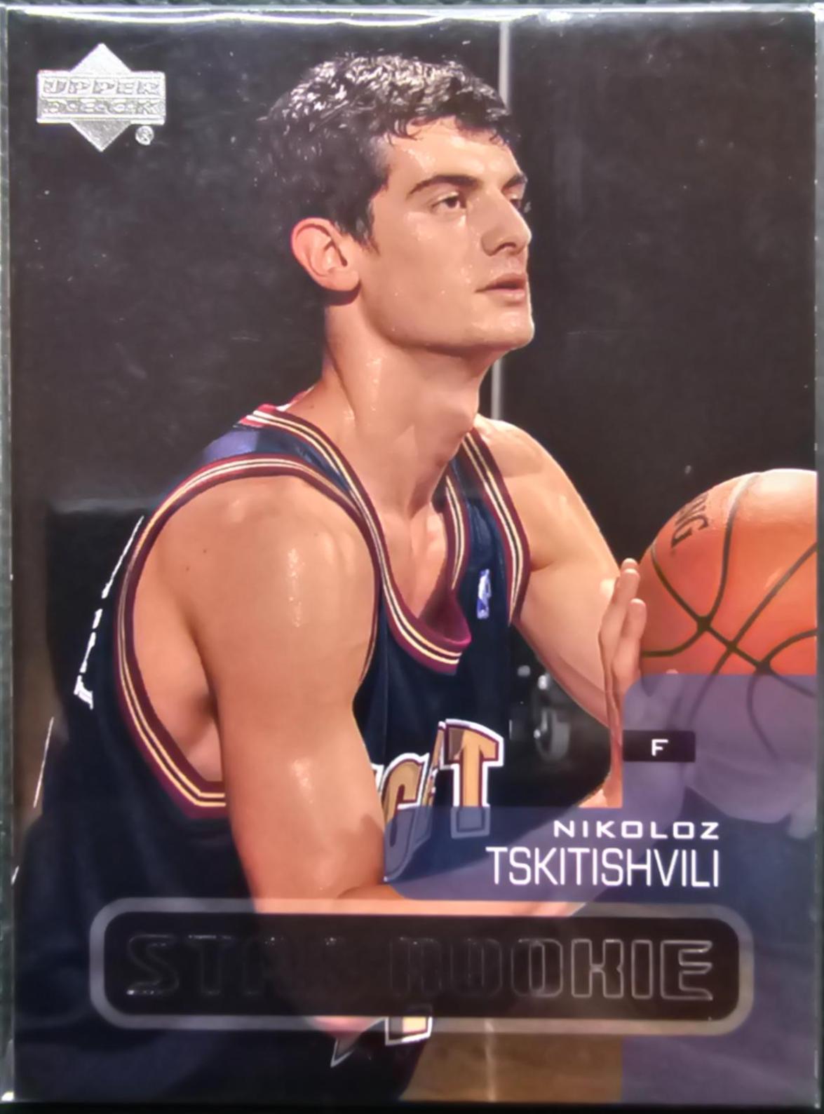 Nikoloz Tskitishvili #190