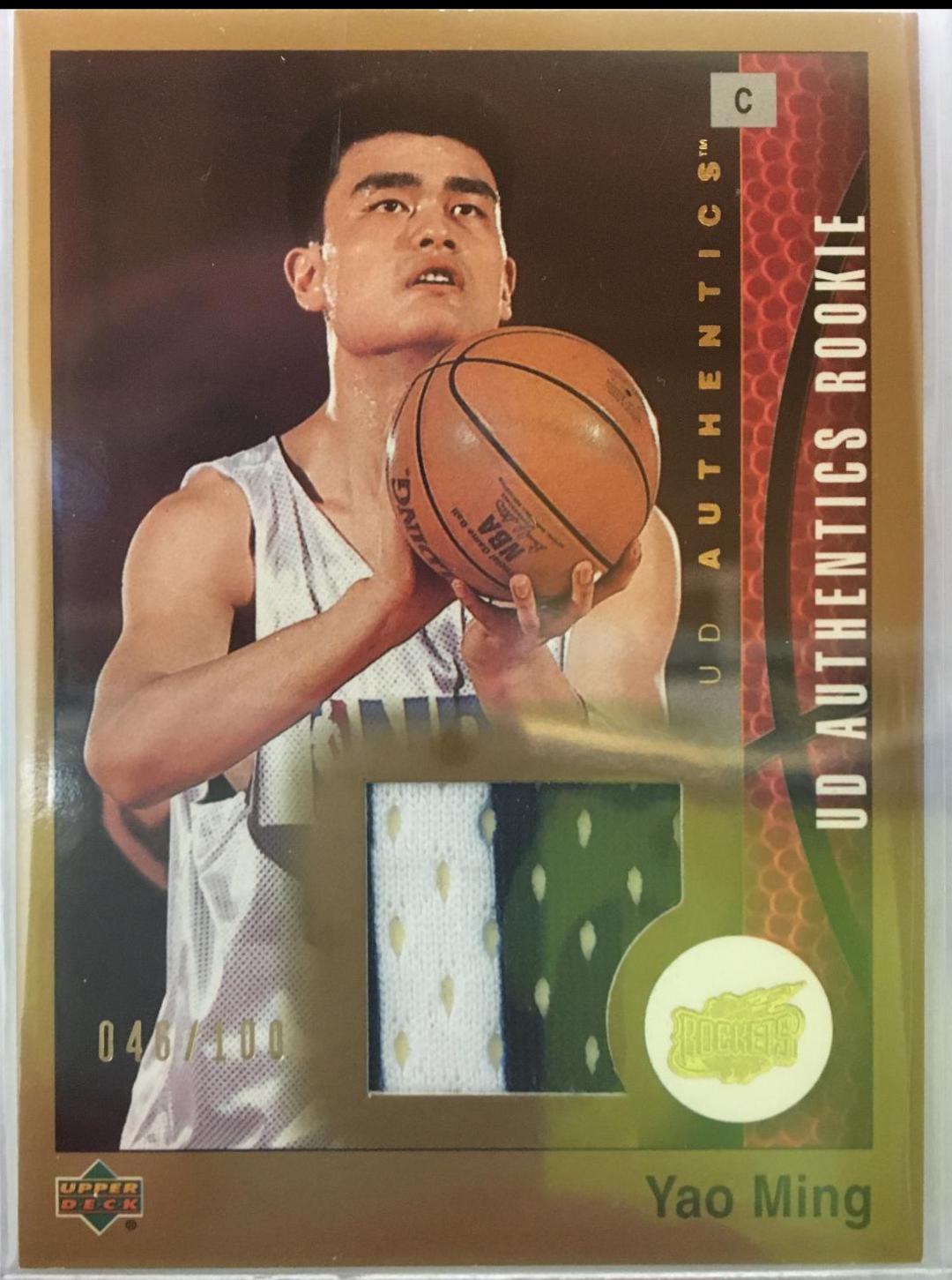 Yao Ming #132