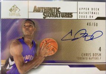 Chris Bosh [Gold] #AS-CH