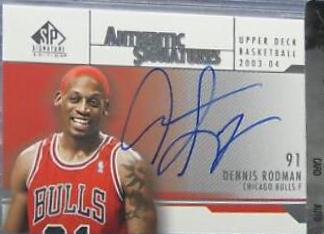Dennis Rodman #AS-DR