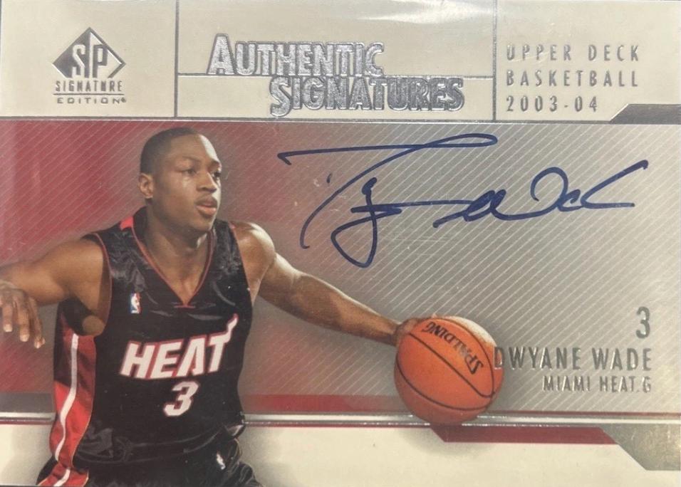 Dwyane Wade #AS-DY
