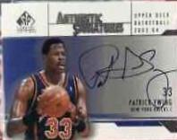 Patrick Ewing #AS-PE