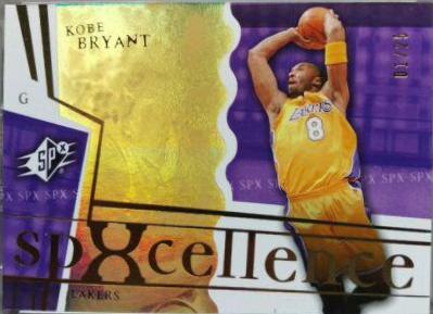 Kobe Bryant [Spectrum] #93