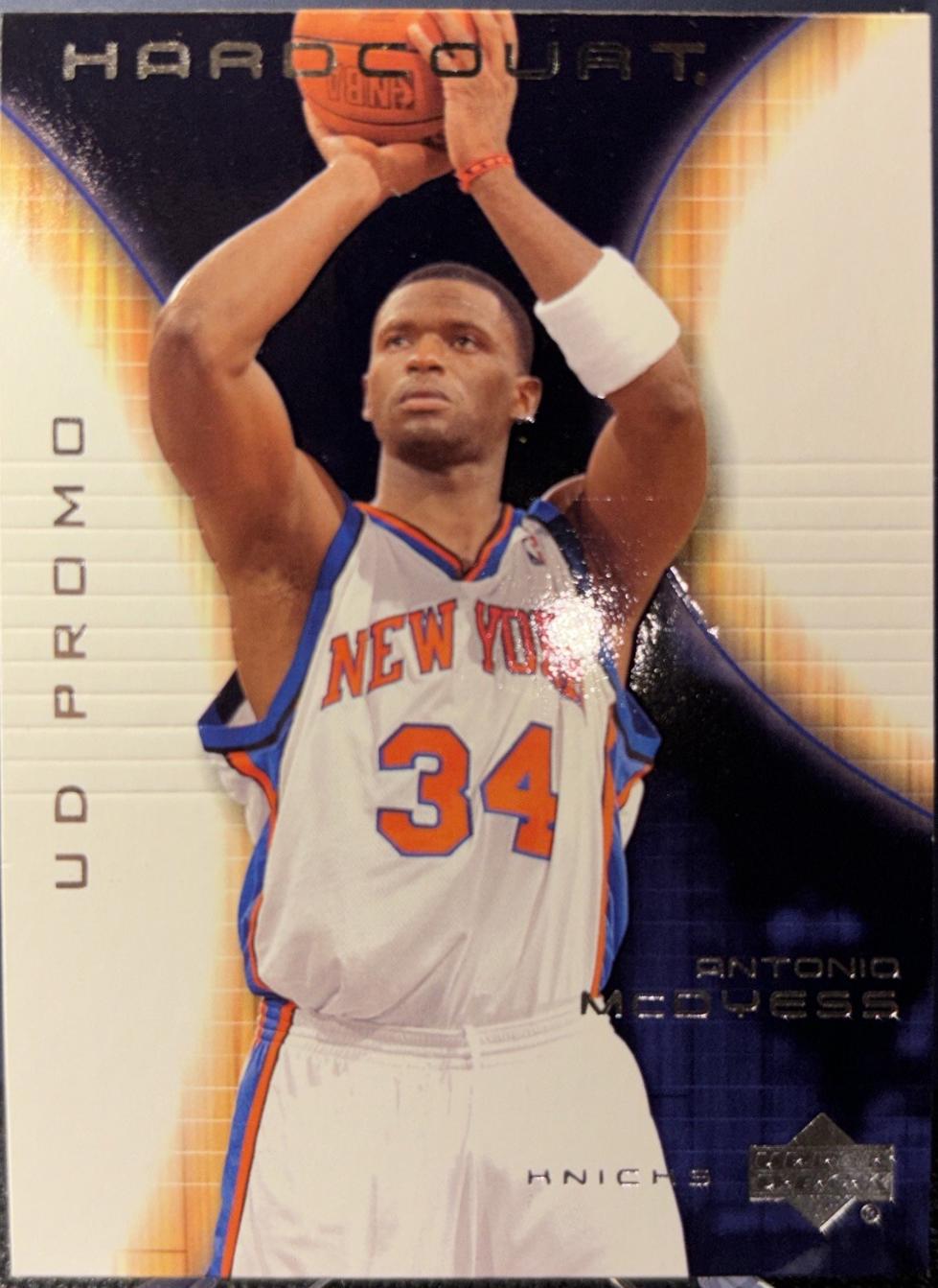 Antonio McDyess #57