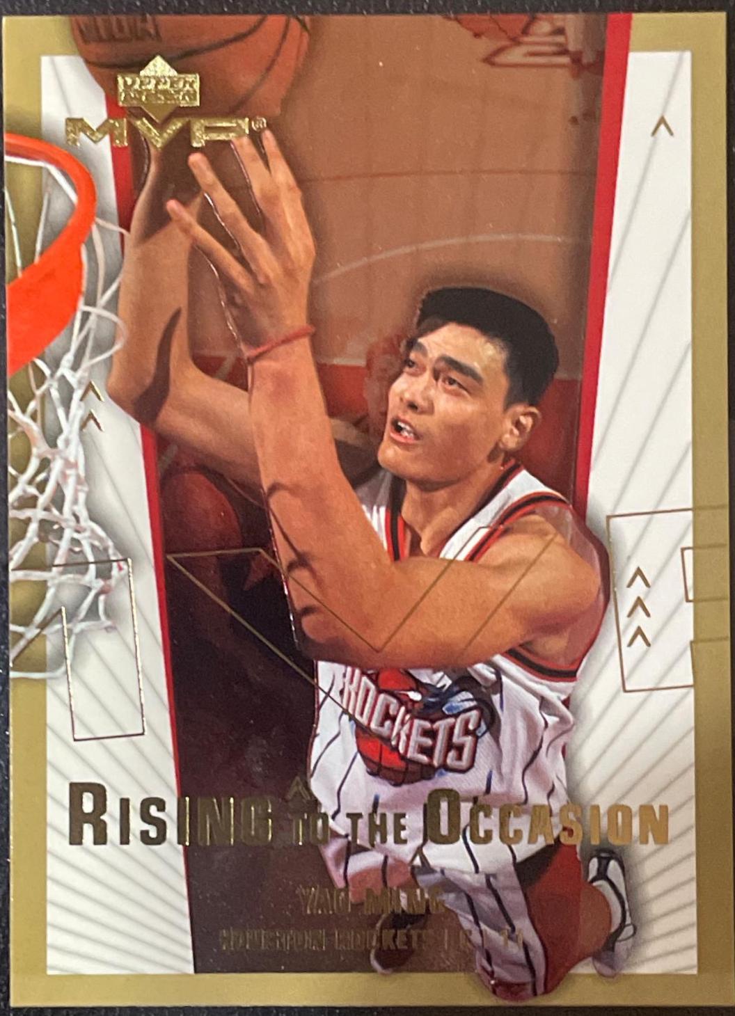 Yao Ming #R08