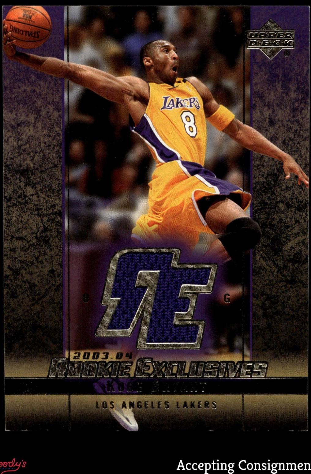 Kobe Bryant #J59