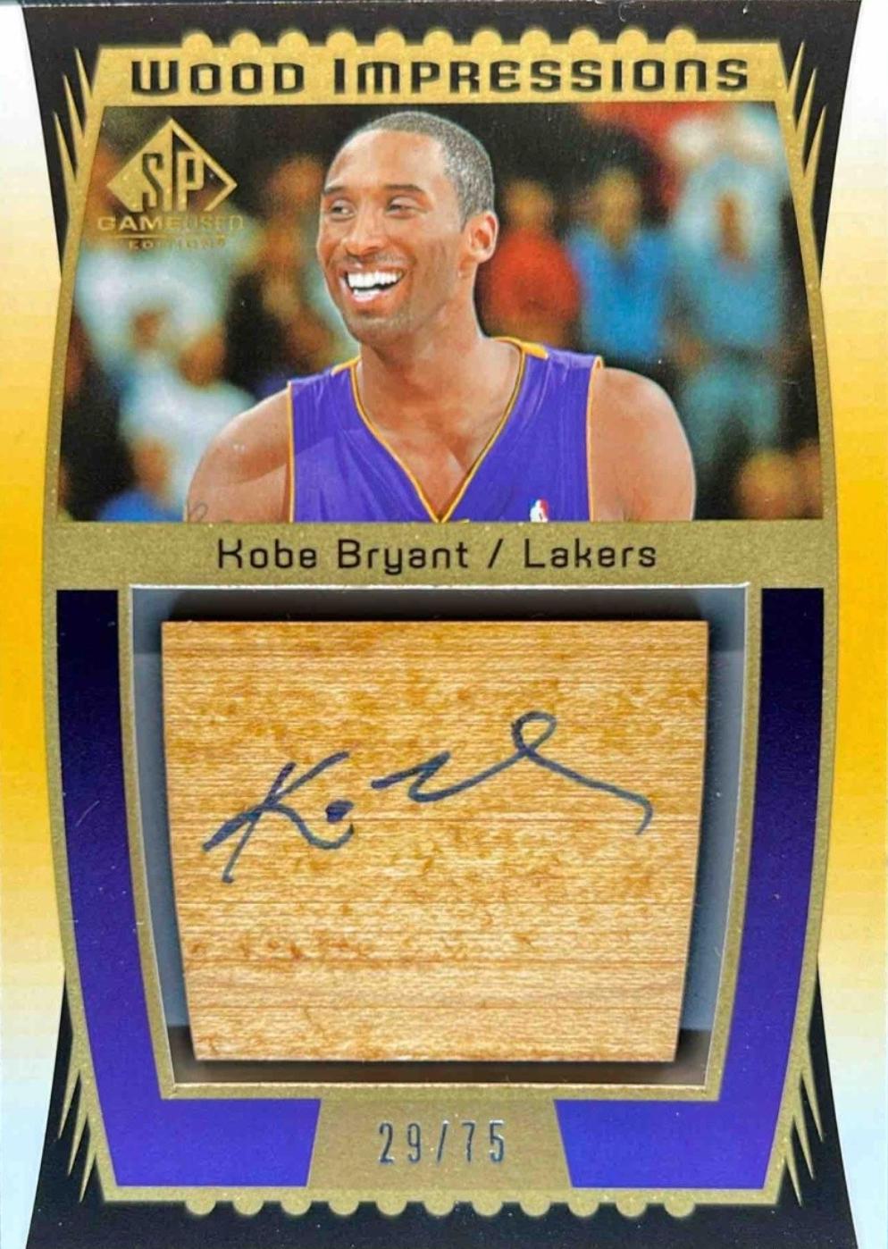 Kobe Bryant #WI-KB
