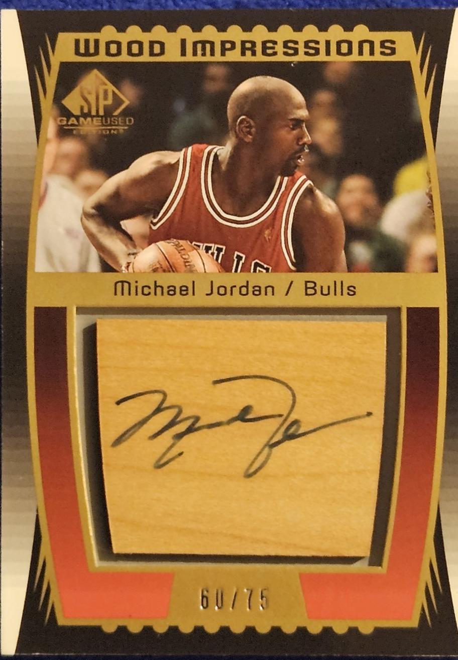 Michael Jordan #WI-MJ