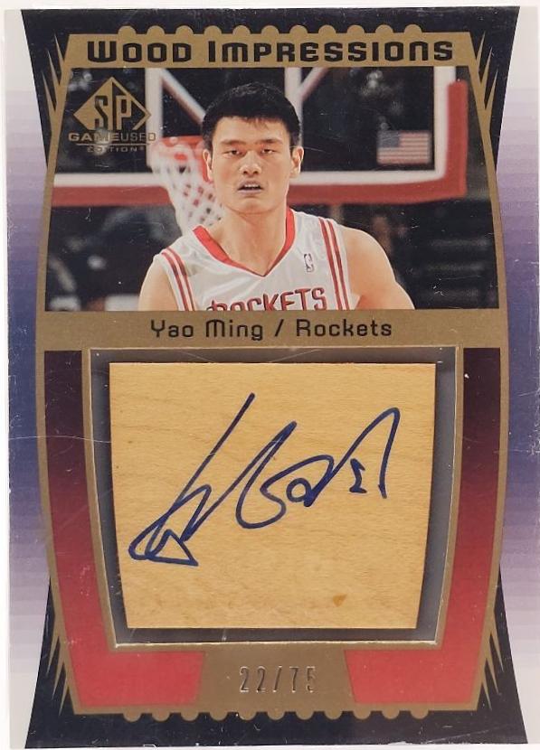 Yao Ming #WI-YM